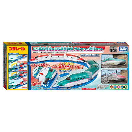 プラレール 新幹線連結セット