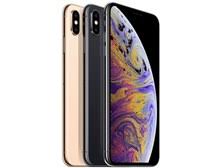 iPhone XS Max 256GB